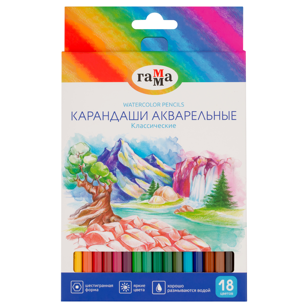 Карандаши акварельные Гамма "Классические", 18цв., шестигранные, заточен., картон. упак., европодвес