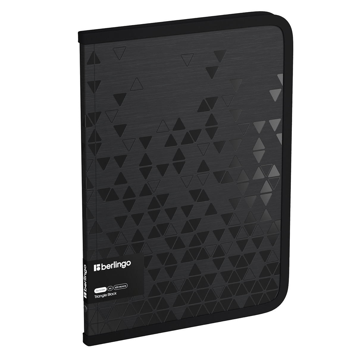 Папка на молнии Berlingo "Triangle Black" А4, 600мкм, черная