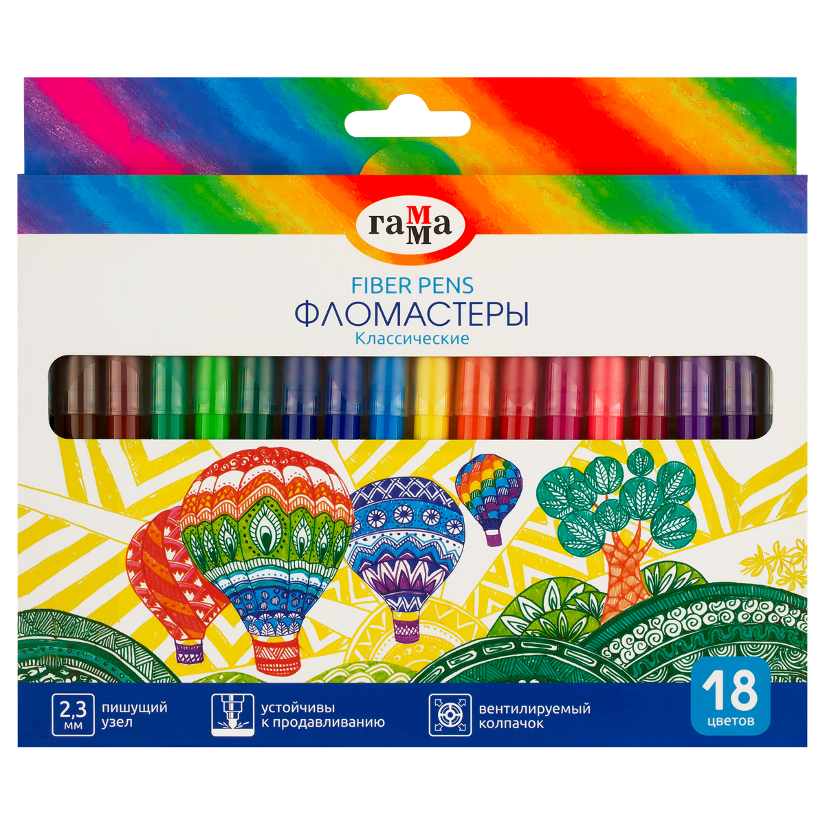 Фломастеры Гамма "Классические", 18цв., смываемые, картон. упак., европодвес