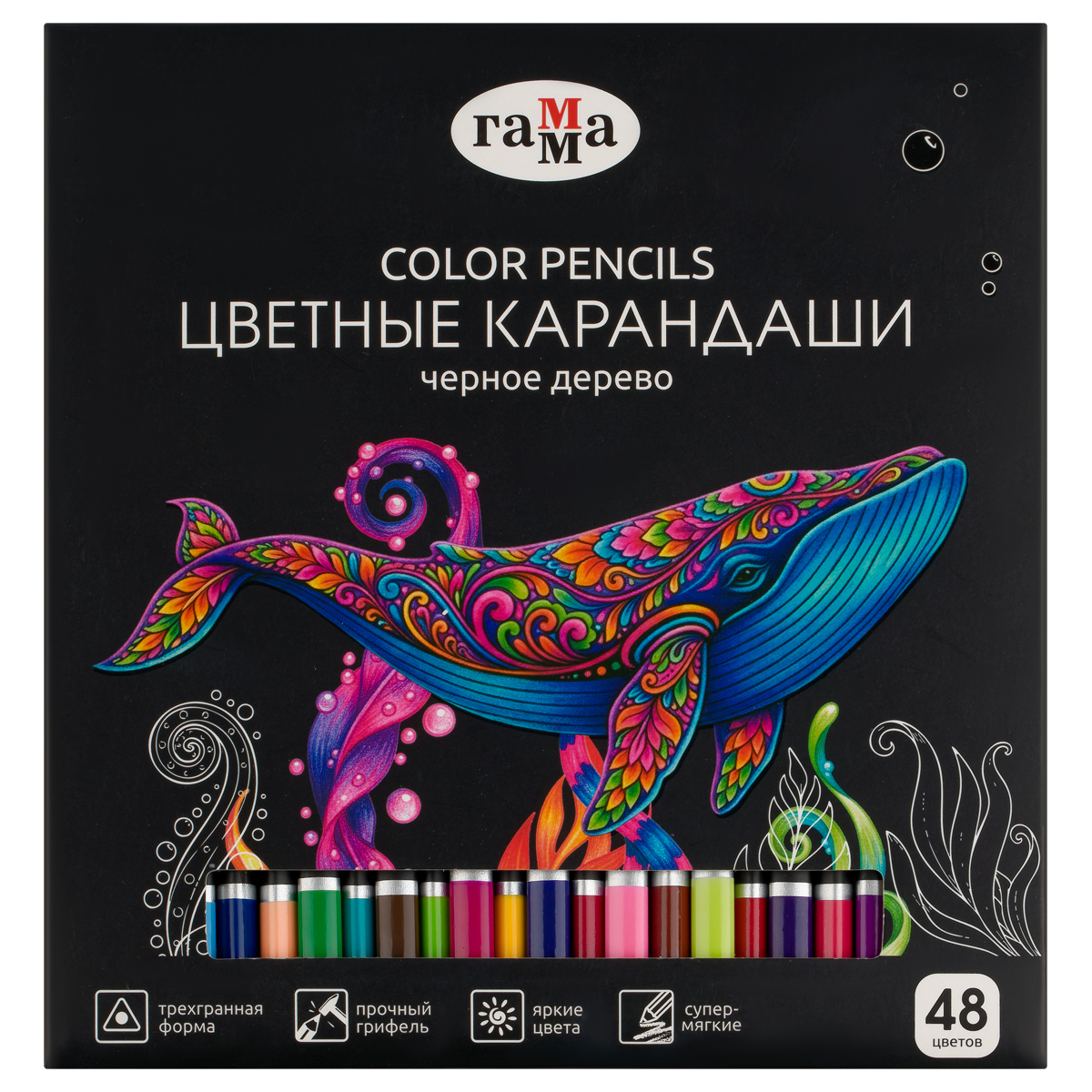 Карандаши цветные Гамма "Классические", 48цв., черное дерево,заточен., картон. упак., европодвес