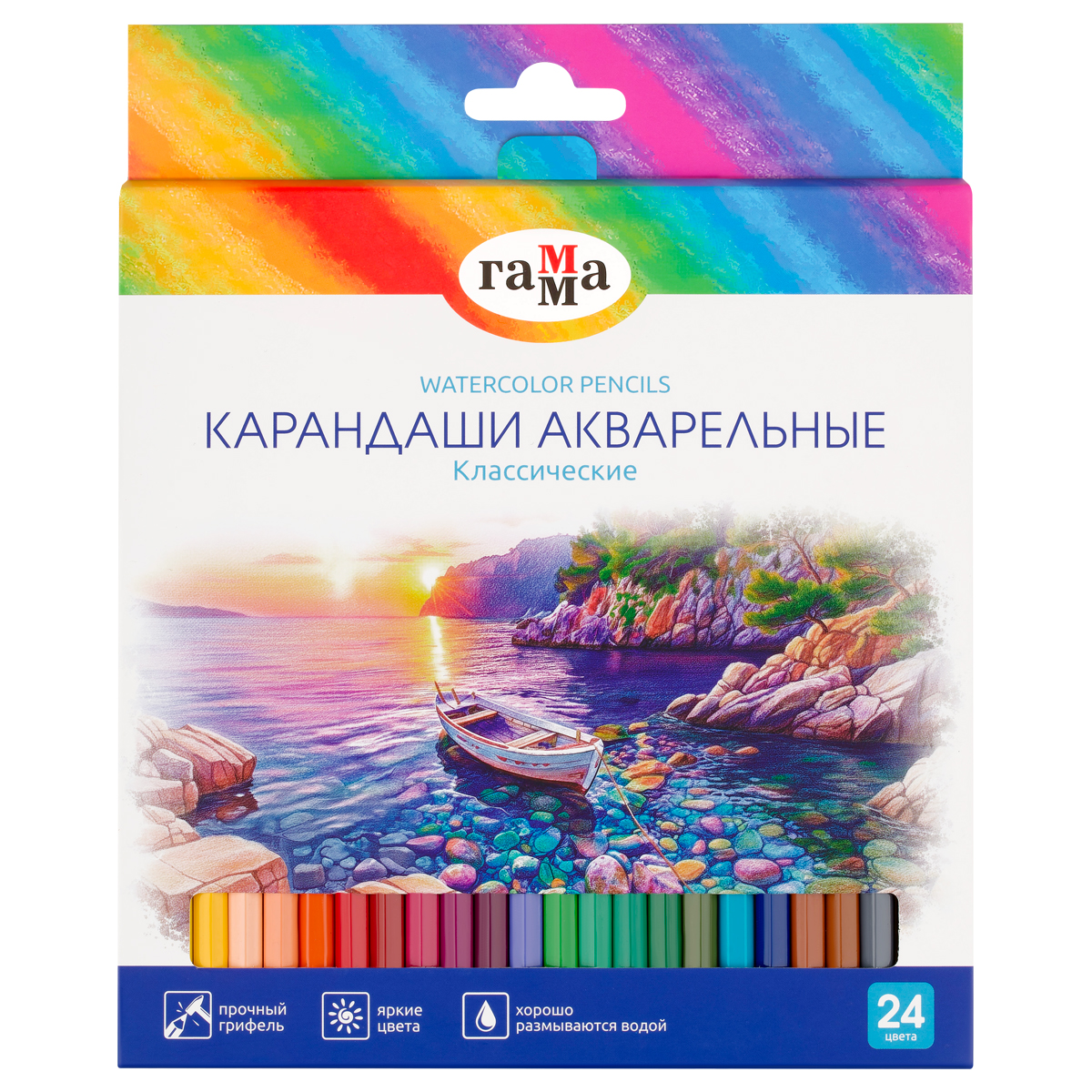 Карандаши акварельные Гамма "Классические", 24цв., шестигранные, заточен., картон. упак., европодвес