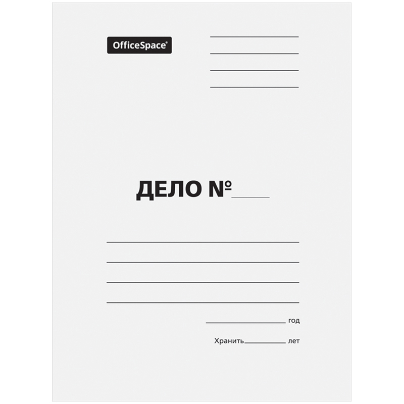 Скоросшиватель OfficeSpace "Дело", картон немелованный, 280г/м2, белый, пробитый, до 200л.
