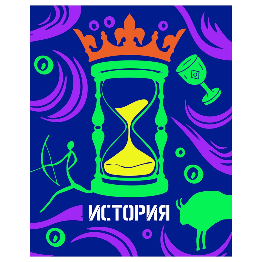 «Неоновые истории»